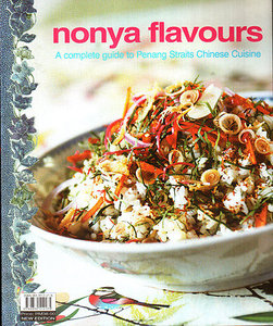 This is not a family heirloom dish -we are using a recipe from a cookbook. The most reliable Penang Peranakan Cookbook to date is Nonya Flavors, supported by the Penang Nonya Association and published by the Star  https://penangbookshelf.com/pd-nonya-flavours-a-complete-guide-to-penang-straits-chinese.cfmPS. Nasi Ulam herb cutting fail