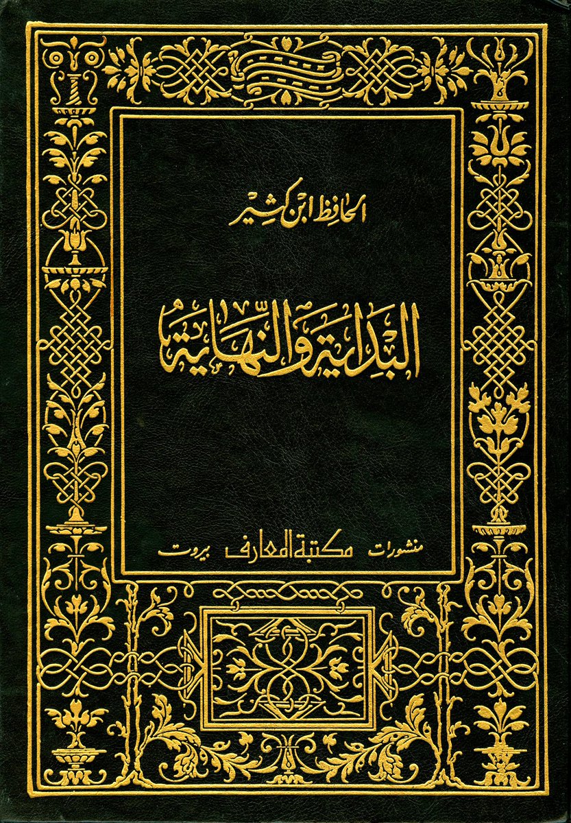 <a href="/nrq_er/">داعس على دين الروافض</a> @gffukgfzjzjcc1 @ARTDGFD1TQ69D8S @LM382M <a href="/J1HADM/">جِهاد || JIHAD</a> <a href="/Ebn_onaizah/">يوسف بن محمد</a> <a href="/Aboferas1112345/">أبو فراس 🇸🇦🇸🇦🇸🇦🇸🇦🇸🇦</a> <a href="/kkkhhh42227/">خالد العوني !!</a> @Hxnup_24 <a href="/LivMiiy/">بيّرفا .</a> <a href="/jassim116241/">محمد ابن ابي بكر</a> @SWEET12NS <a href="/jamoohalshar/">*الـعَوْد*</a> @v4qqWIhcKvojPqX @ymamm5 <a href="/emantem/">إيمان</a> @XEken3 @fakhrshamal @2BiC0BsxQsJCyhG <a href="/amoolah20959166/">فخــر إلشمــآل</a> <a href="/mjdhaby4/">x</a> <a href="/I_12_313/">moonFlower</a> @mHUSxGtkspV1J8L خذ هذا صفحة بدون تلوين