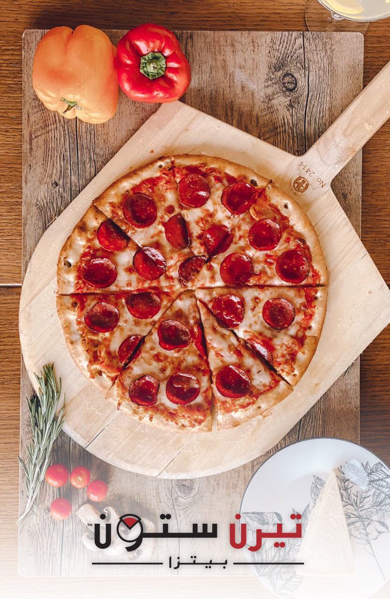 ymyvd's tweet photo. مسابقه من مطعم @TurnStonePizza  
وراح اسحب من الاجابات الصحيحه فائز /فائزه بغداء او عشاء مع ثلاثة من الاصدقاء 
.
شروط المسابقة: اكتبوا الاجابه الصحيحه مع منشن لثلاثة اصدقاء تبغاهم ي��وحون معاك 😉وفولو لحساب @TurnStonePizza

السؤال 👇🏻 https://t.co/mwq8I79HEX