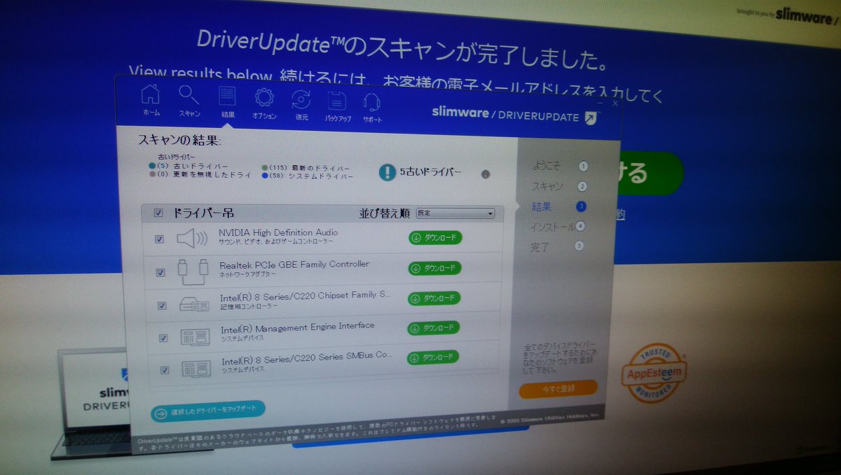 ภาพและว ด โอรายช อของ Kosei Makino ว เคราะห ทว ตเตอร กราฟ ก Whotwi