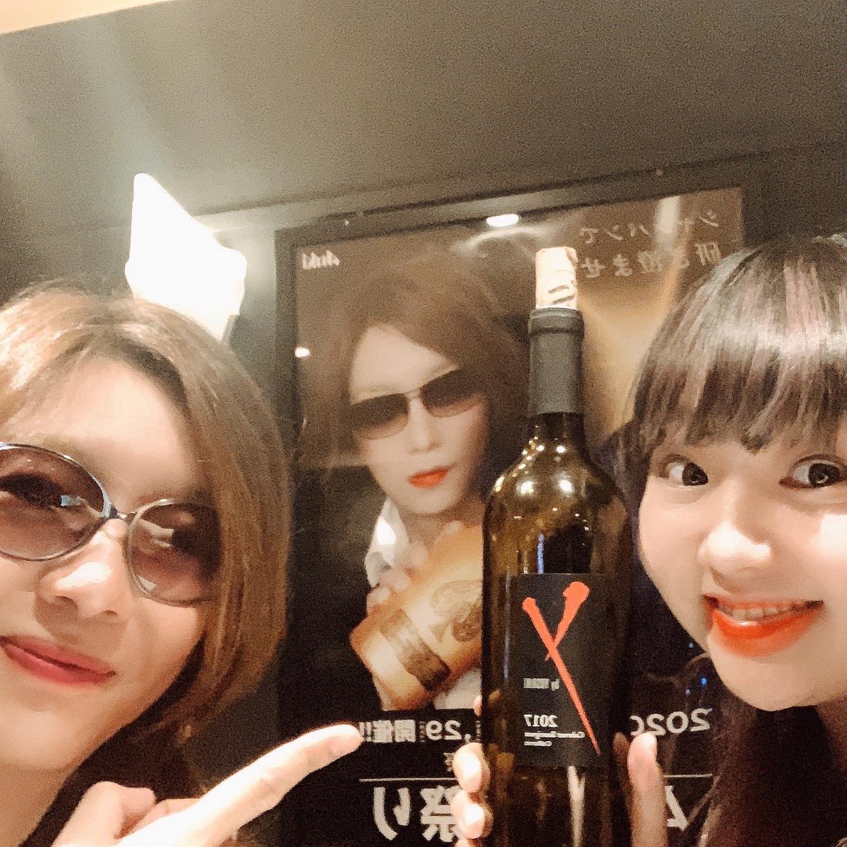 10s21K's tweet photo. 青木様Birthdayはお決まりのYwine❤️

#YOSHIKIwine🍷💓🍷
#もちろん自分で入れたwineを持ち帰り部屋に飾るwww
#YOSHIKIwineマジでうますぎるー✨
#YOSHIKIwineで免疫上げる https://t.co/10DSKucG7m