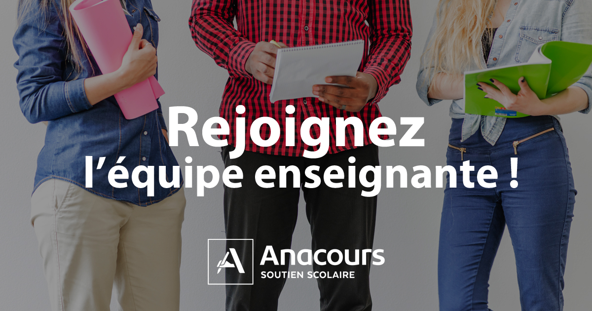 [PARRAINAGE]
Vous êtes professeur chez Anacours et vous connaissez quelqu’un qui serait intéressé pour donner des cours ?
Parrainez un enseignant de votre entourage et recevez 25€ en chèque cadeau dès son inscription validée par notre service recrutement.