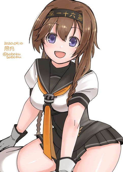 太ももが立派になっちゃった
#艦これ版深夜の真剣お絵描き60分一本勝負
#艦これ版真剣お絵描き60分一本勝負_20200910 