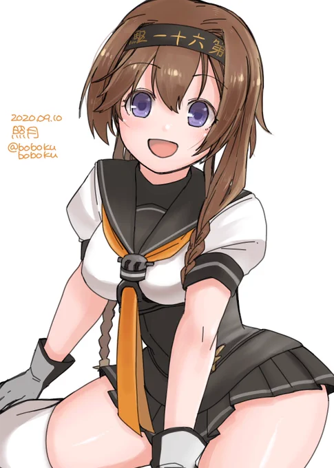 太ももが立派になっちゃった
#艦これ版深夜の真剣お絵描き60分一本勝負
#艦これ版真剣お絵描き60分一本勝負_20200910 
