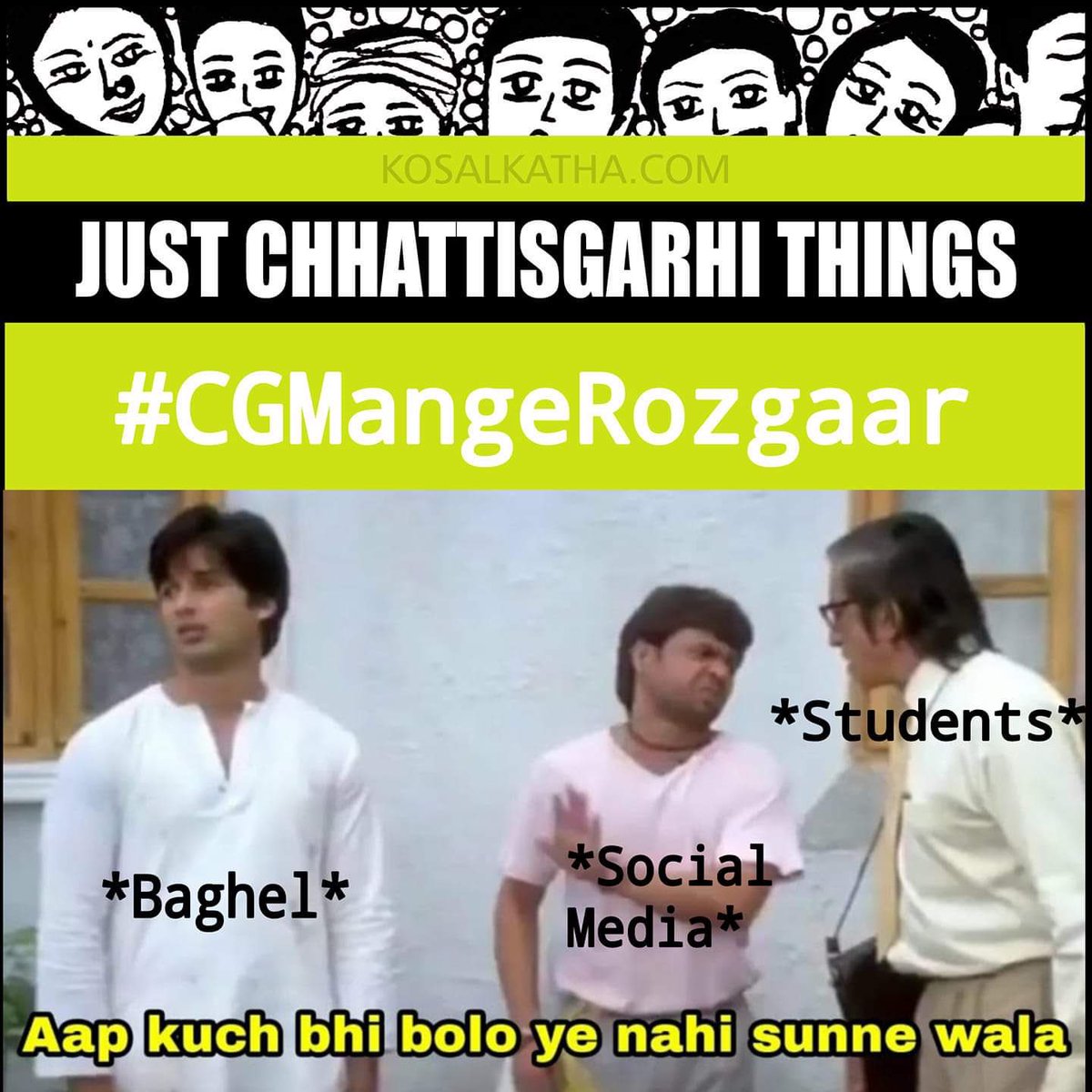 Kosalkatha's tweet photo. #cg_mange_rojgaar 

@bhupeshbaghel https://t.co/nbgrjU0agM