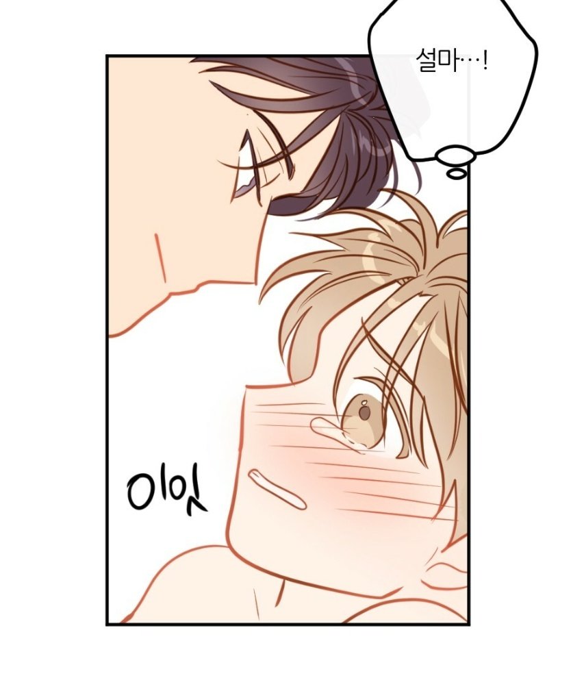 real_zec's tweet photo. 웹툰 <신입사원> 23화가 업데이트됐습니다. 승현이 누구거~~~~~~ 

https://t.co/jKipO7t1XK https://t.co/XHFjfXOOG6