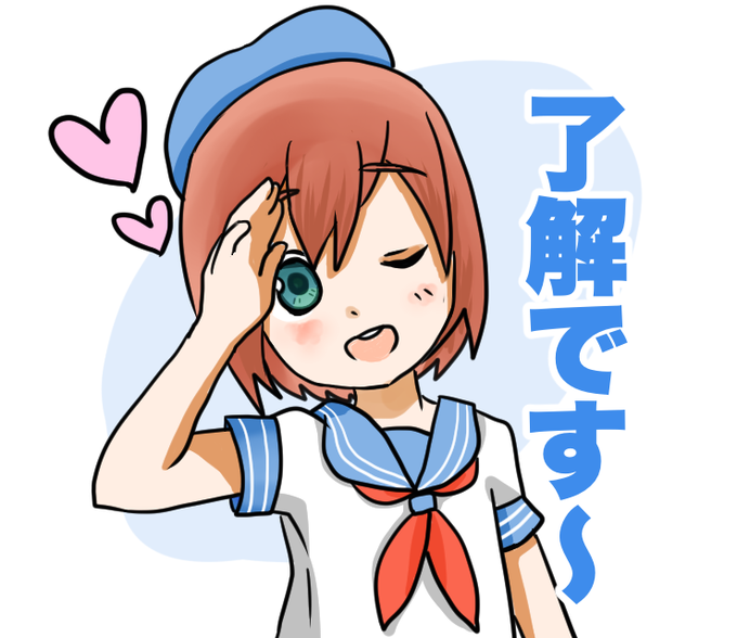 お いのtwitterイラスト検索結果 古い順 お いのtwitterイラスト検索結果 古い順
