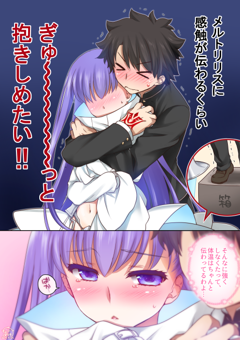 #何度でも見てほしいお気に入りを貼るタグ 