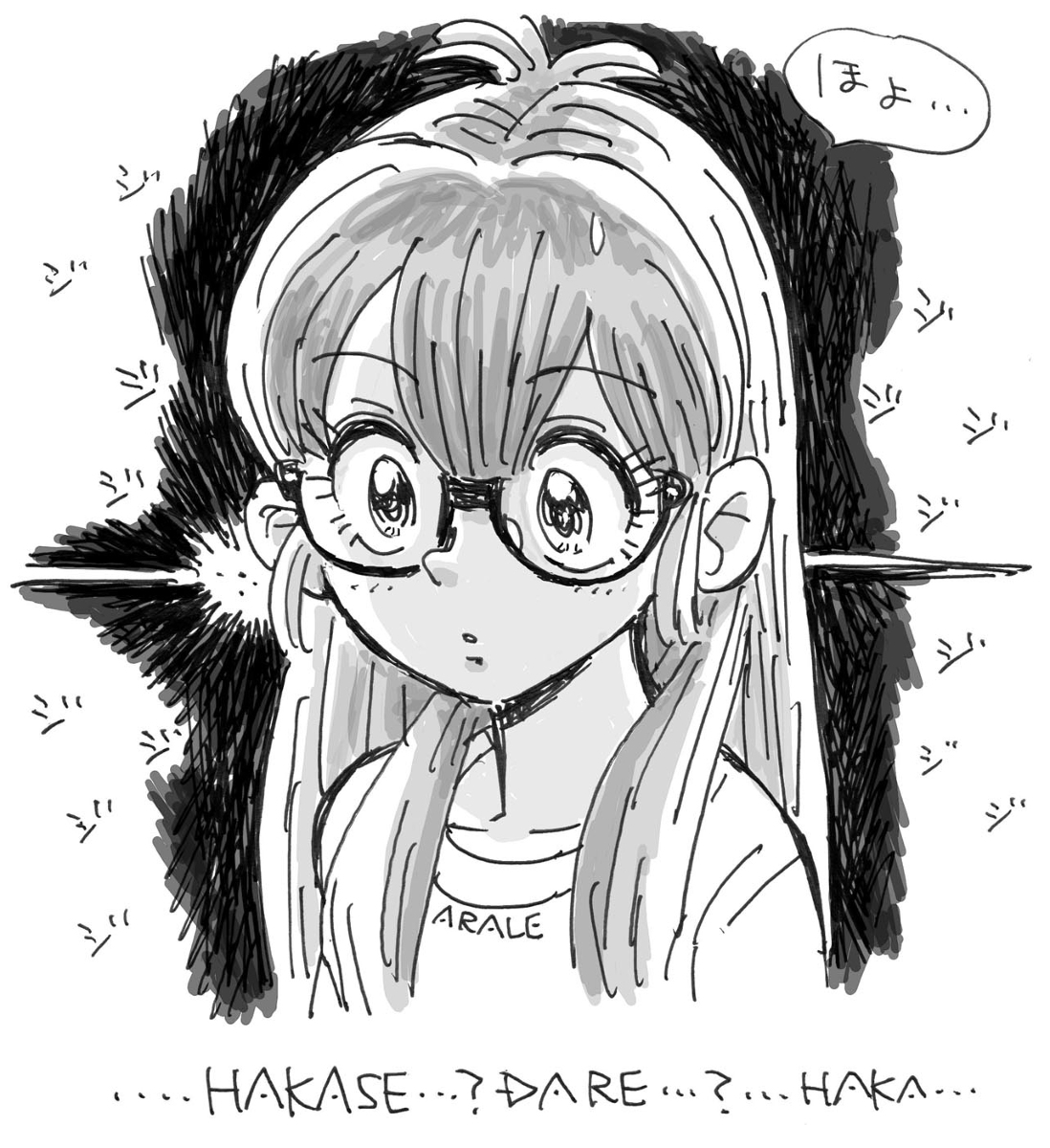#何度でも見てほしいお気に入りを貼るタグ 
ついったに上げた後で修正したのとか。 