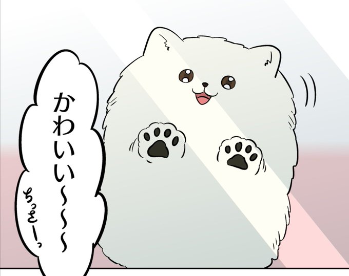 氷の城壁のtwitterイラスト検索結果 古い順 氷の城壁のtwitterイラスト検索結果 古い順
