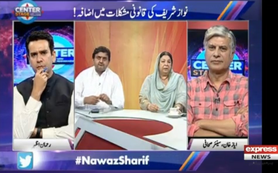 cs_expressnews's tweet photo. ہمارے بار بار کہنے کی باوجود نواز شریف نے اپنی تازہ رپورٹس جمع نہیں کروائیں، ہم بارہا کہہ چکے ہیں کہ ان کے پلیٹ لٹس کی بھی تازہ رپورٹ بھی جمع کروائی جائے، مگر ایسا نہیں ہوا۔ @Dr_YasminRashid 
#NawazSharif 
@rehman_azhar https://t.co/B2vcN1nMAM
