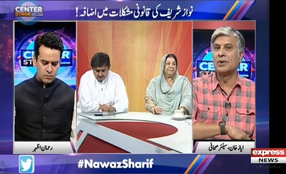 cs_expressnews's tweet photo. اصل معاملہ ان میڈیکل رپورٹس کا جن کی بنیاد پر وہ ملک سے باہر گئے، اس کی تحقیقات ہونی چاہیں، اگر ان میں ردوبدل ہوا ہے تو کس نے کیا ہے۔ ایاز خان 
#NawazSharif 
@rehman_azhar https://t.co/IYEoLEWBpg
