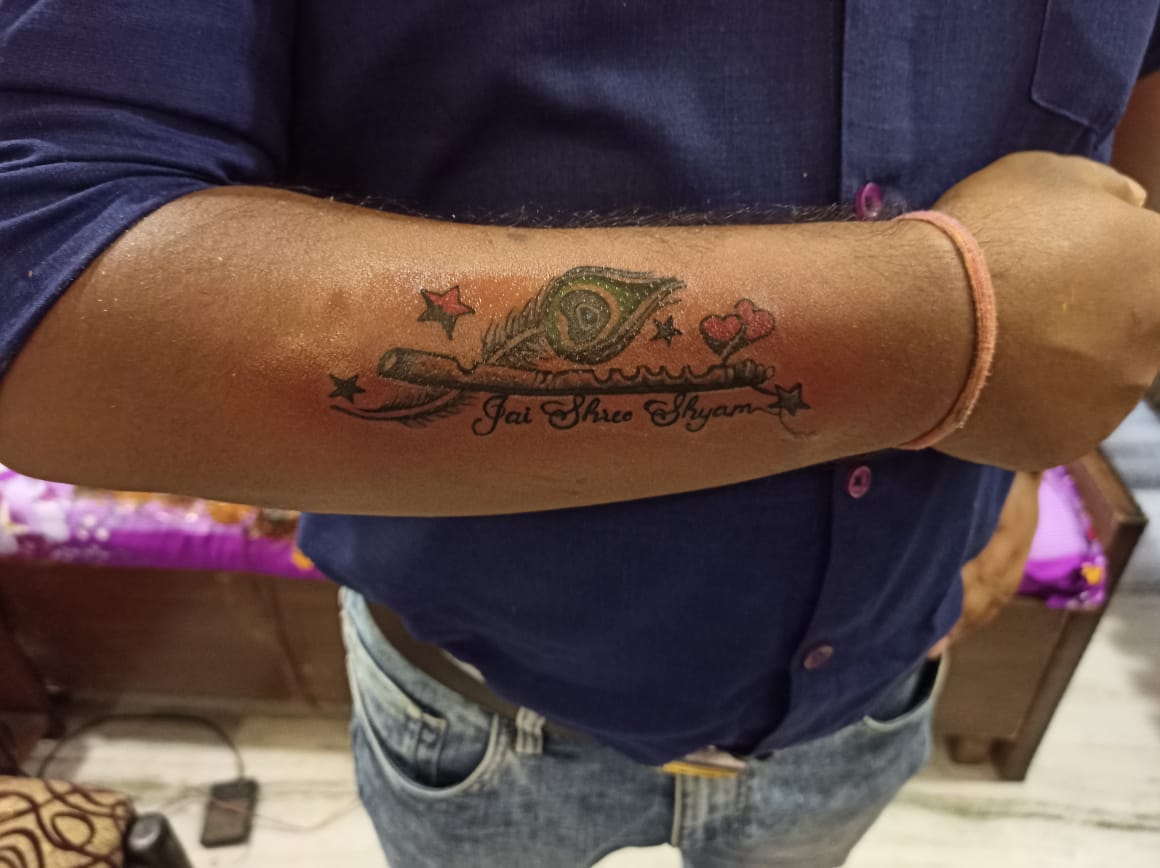 21 Tattoo Studio - Shri Shri Tattoo On Forearm Vashi Navi Mumbai 21 Tattoo  Studio Mumbai Plz Like and Share Thank You! :) | Facebook