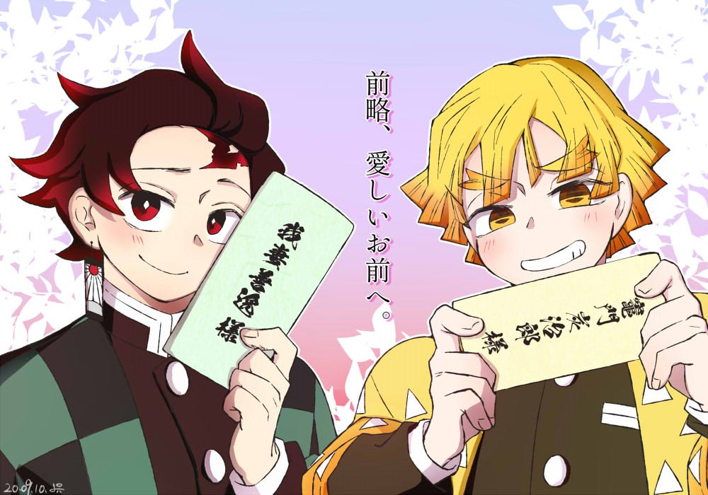 10月新刊の表紙(ではないけど実質表紙)(予定)
炭善お手紙小話詰め本(予定) 