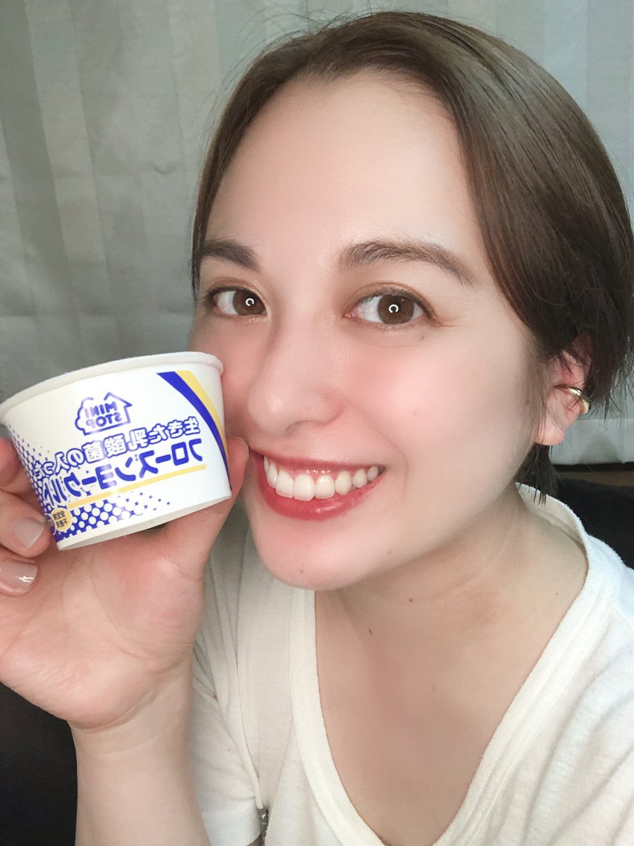 藤原ひとみ 今日もありがとうございました あー Oo たのしかった おやすみなさいませ 追記 母に聞いたら 喋りたかったから喋ったー だそうです 笑 ありがとうございました 笑 フローズヨーグルトアイス T Co