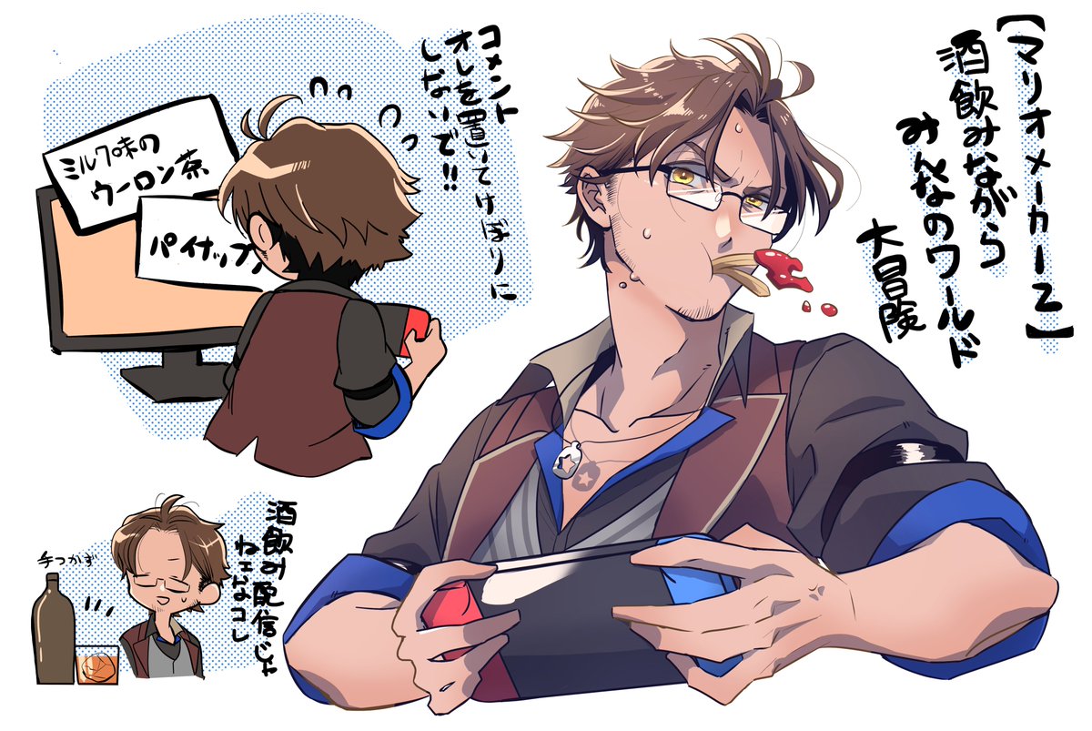 にじさんじ
#何度でも見てほしいお気に入りを貼るタグ 