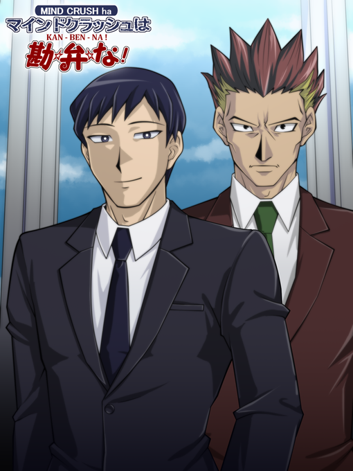 遊戯王ののtwitterイラスト検索結果 古い順