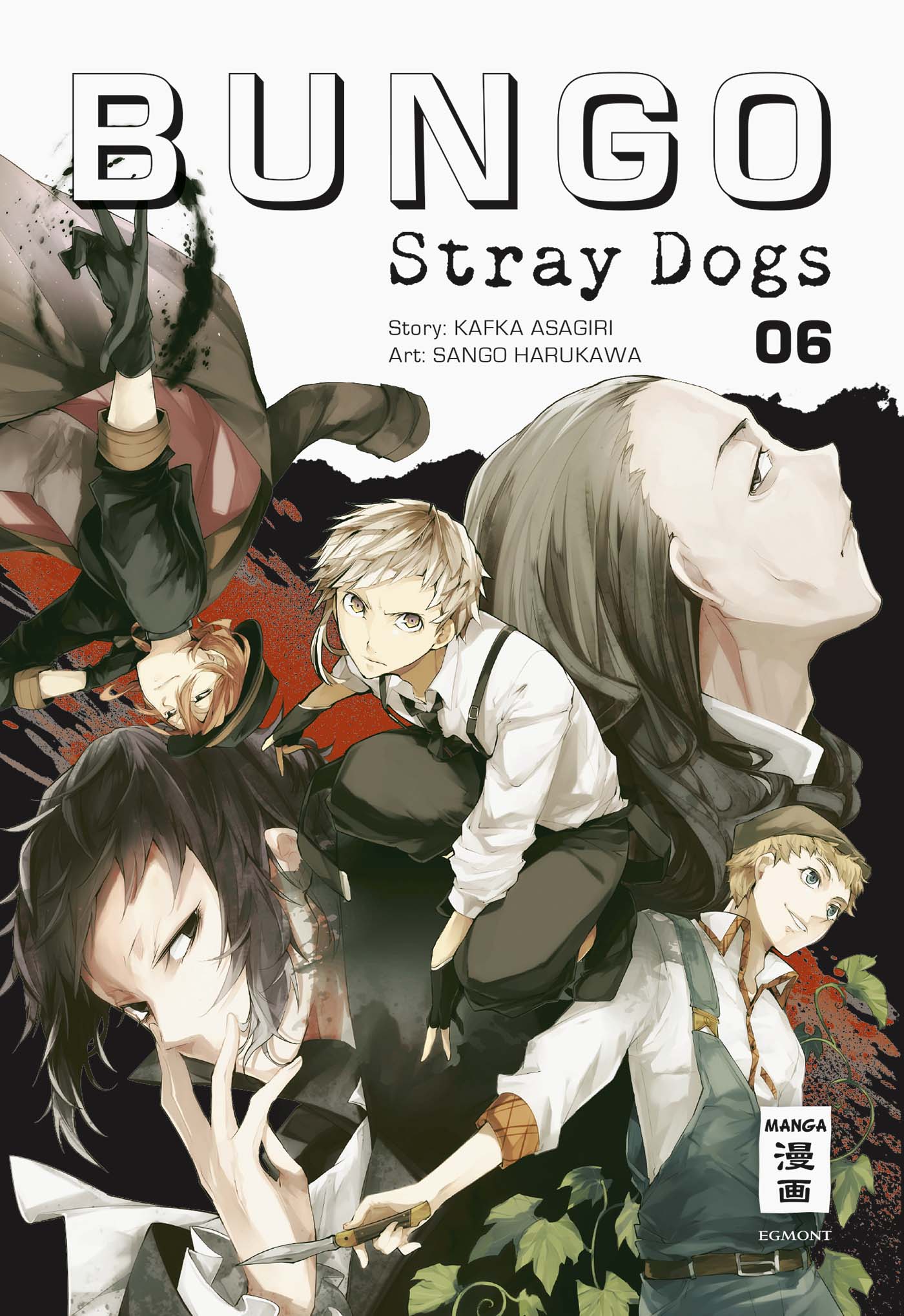 Bungo Stray Dogs Vol. 8