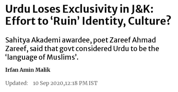 Now in the 2nd part, we will look at the other lies by  @irfanaminmalik He mentions that //Govt think Urdu is language of Muslims//Then writes //Urdu did not completely vanquish from Jk because religious (Muslim) scriptures written in Urdu//He actually proved Govt right here