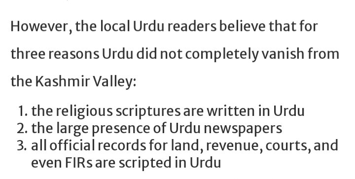 Now in the 2nd part, we will look at the other lies by  @irfanaminmalik He mentions that //Govt think Urdu is language of Muslims//Then writes //Urdu did not completely vanquish from Jk because religious (Muslim) scriptures written in Urdu//He actually proved Govt right here