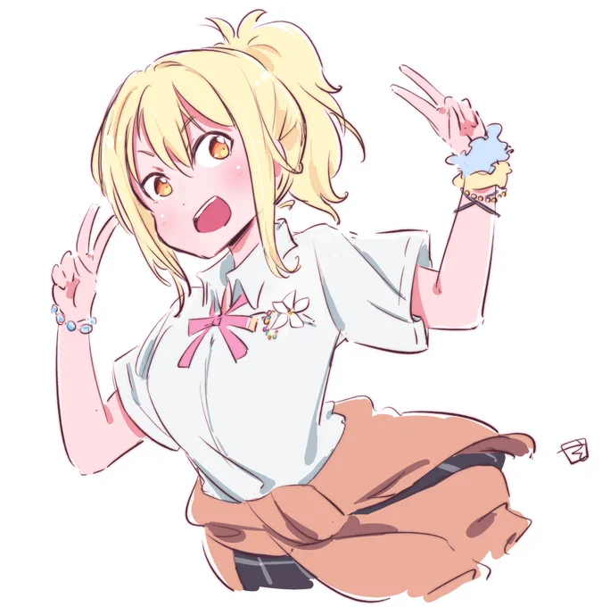 愛さんハンパなーーーーーーい 