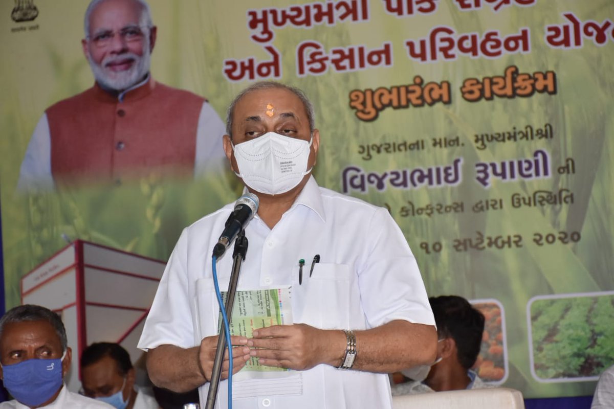 Nitinbhai_Patel's tweet photo. મહેસાણા જિલ્લાનાં બેચરાજી ખાતે ગુજરાત સરકાર દ્વારા સાત પગલા ખેડુત કલ્યાણના અંર્તગતની “મુખ્યમંત્રી પાક સંગ્રહ યોજના” અને “કિસાન પરિવહન યોજના”નો શુભારંભ કરાવ્યો. https://t.co/FyQMXjJWoO