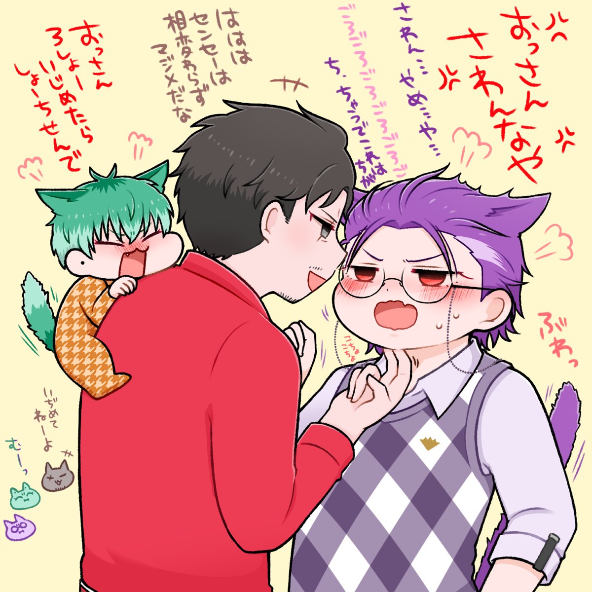 3周年の相関図を踏まえて改めてど???を…で描いたつもりなんだけどふつうにaikata back againの頃の図になってしまった 