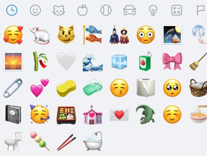 СРОЧНО
скиньте свои часто используемые смайлики💌