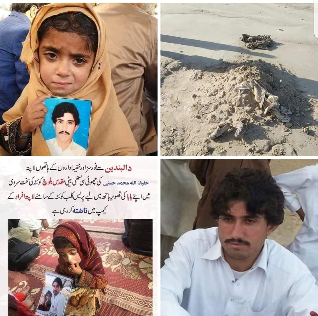 Kamal_Baluch's tweet photo. It’s a shame for the Commission of Inquiry on Enforced Disappearances #COIED as Pakistani army killed & dumped another Baloch missing person, Hafeez Ullah Mohd Hasani who was missing since four years. His family paid 6.8 million to Major Naveed for his release. Still he is killed https://t.co/f3kTzR8WOx