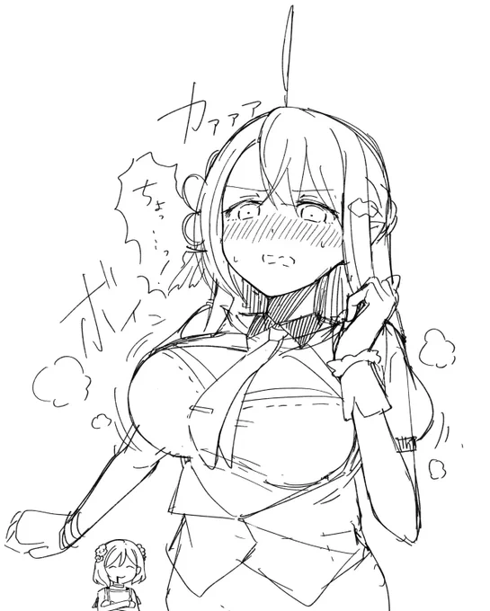 僕は悪くないんです…
フォロワーさんが描けっていうから仕方なく… 