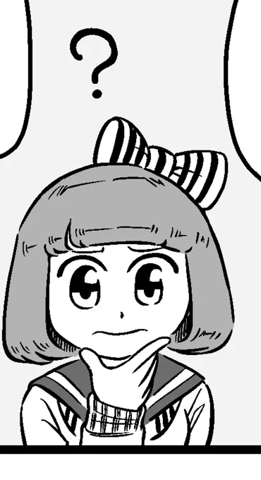 ペン入れした。 