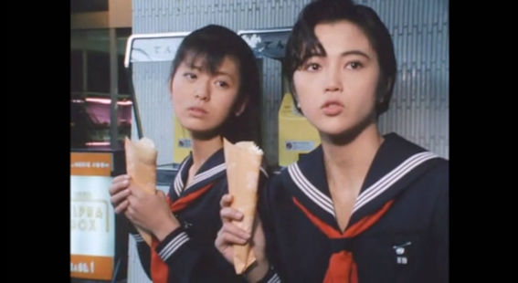 ばぶりっくぷれっしゃー 9月11日 は 公衆電話の日 80年代 原宿 竹下通り 美少女二人 セーラー服 マリオンクレープのクレープ そして黄電話 もう 構図が贅沢すぎて泣ける 南野陽子 麻宮サキ 相楽ハル子 中村京子 スケバン刑事ii 少女鉄仮面