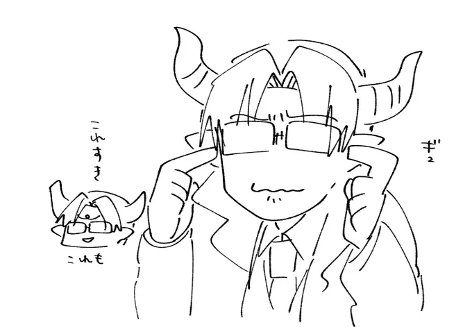 日記です 