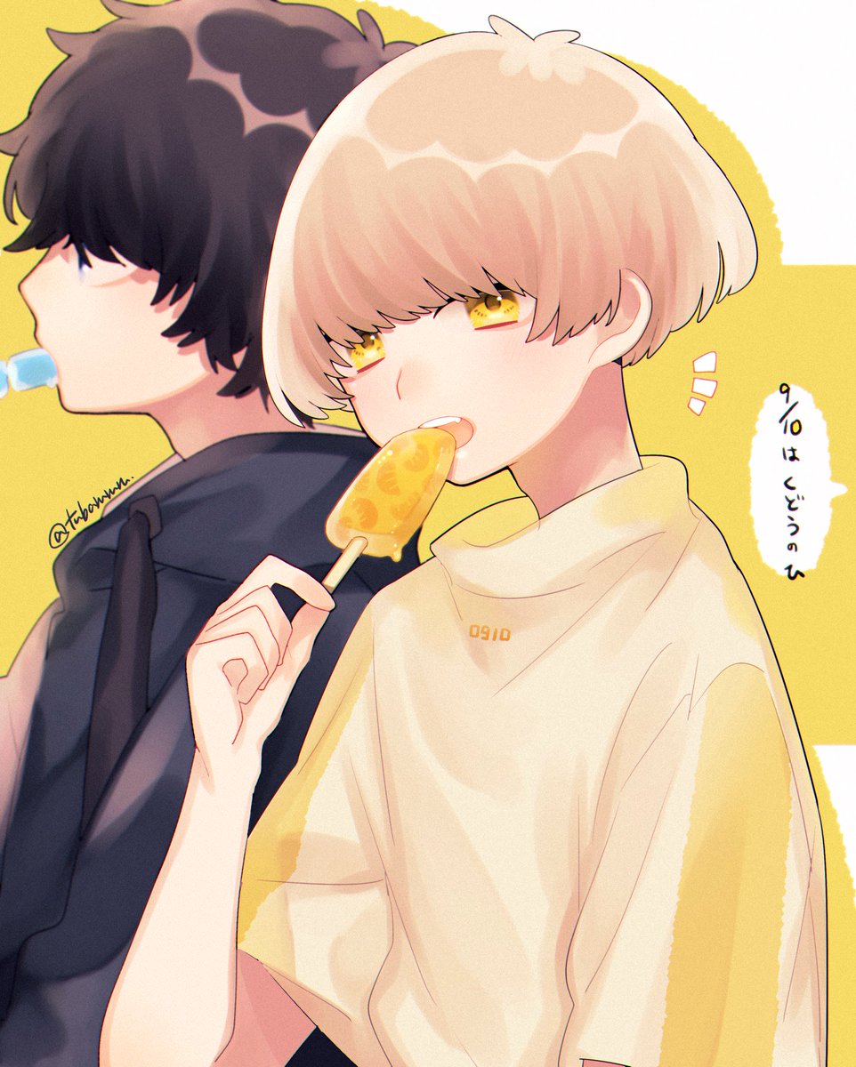 椿つばる マッシュと天パ のマッシュこと久遠汐 くどおうしお くんは明るくて人気者で飴と猫が好きでさとーくんの親友で色んなことさぼり気味なさとーくんを引っ張ってくれるほぼ保護者な男の子です Lineスタンプもあります