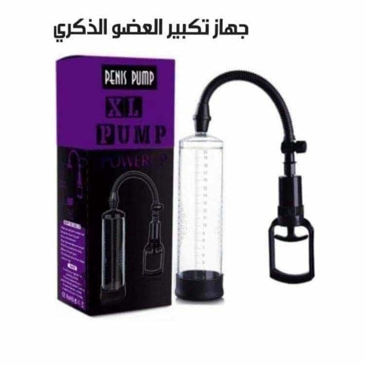damitapozo831's tweet photo. #الكويت_تستحق_الأفضل #برج_خليفة #دبي #الشارقة #الرياض #عُمان #البحرين #غبارالرياض 
لدينا منتجات عالمية
زياده قوه الانتصاب وزياده قوه الاعضالات
تعمل ع  زيادة محنه لدي نساء
 واتس ابhttps://t.co/CwWONkOYMb https://t.co/616U3pP1Nt https://t.co/gssaDbWmvh https://t.co/iNXW2ctaJ2