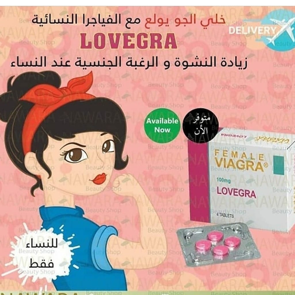 damitapozo831's tweet photo. #الكويت_تستحق_الأفضل #برج_خليفة #دبي #الشارقة #الرياض #عُمان #البحرين #غبارالرياض 
لدينا منتجات عالمية
زياده قوه الانتصاب وزياده قوه الاعضالات
تعمل ع  زيادة محنه لدي نساء
 واتس ابhttps://t.co/CwWONkOYMb https://t.co/616U3pP1Nt https://t.co/gssaDbWmvh https://t.co/iNXW2ctaJ2