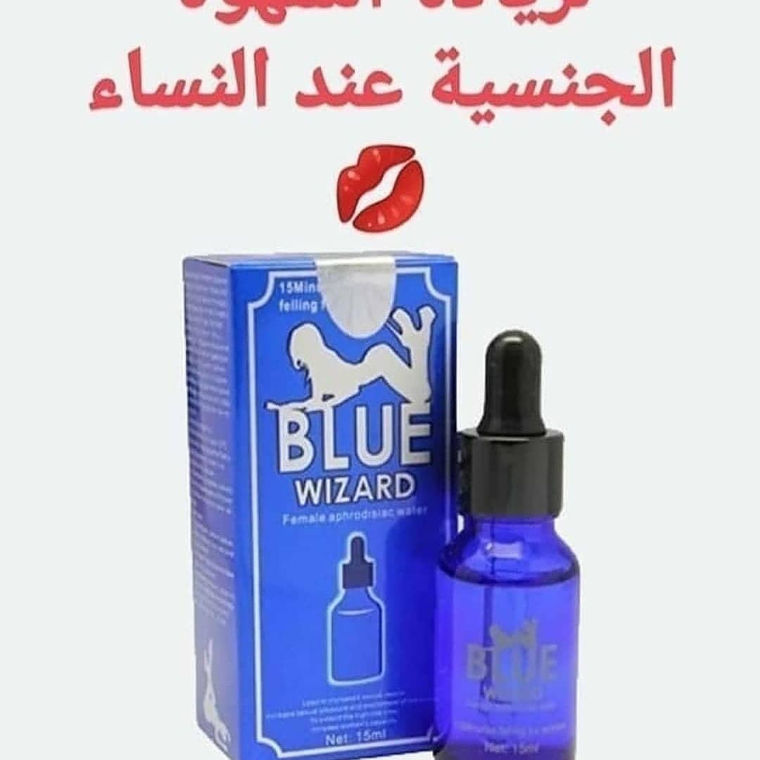 damitapozo831's tweet photo. #الكويت_تستحق_الأفضل #برج_خليفة #دبي #الشارقة #الرياض #عُمان #البحرين #غبارالرياض 
لدينا منتجات عالمية
زياده قوه الانتصاب وزياده قوه الاعضالات
تعمل ع  زيادة محنه لدي نساء
 واتس ابhttps://t.co/CwWONkOYMb https://t.co/616U3pP1Nt https://t.co/gssaDbWmvh https://t.co/iNXW2ctaJ2