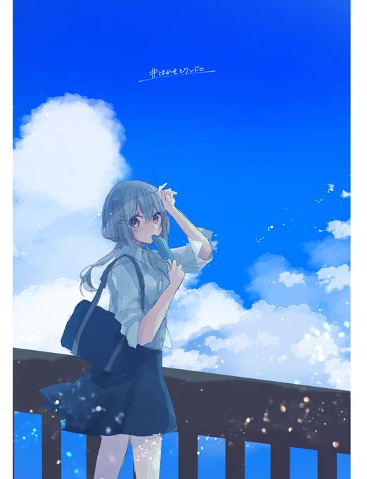 はかせとワンドロ～ 