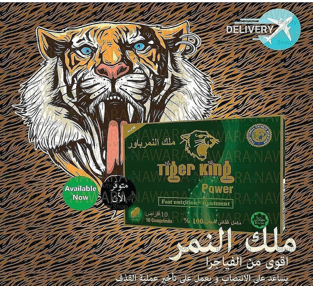 damitapozo831's tweet photo. #الكويت_تستحق_الأفضل #برج_خليفة #دبي #الشارقة #الرياض #عُمان #البحرين #غبارالرياض 
لدينا منتجات عالمية
زياده قوه الانتصاب وزياده قوه الاعضالات
تعمل ع  زيادة محنه لدي نساء
 واتس ابhttps://t.co/CwWONkOYMb https://t.co/616U3pP1Nt https://t.co/gssaDbWmvh https://t.co/iNXW2ctaJ2