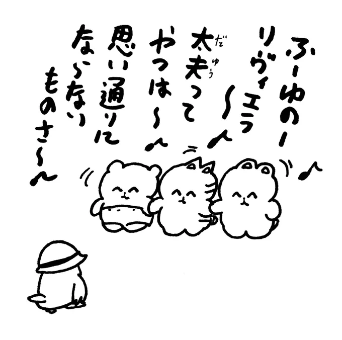 太夫'sのフォロワー⁉︎ の巻 