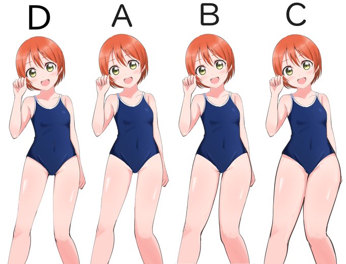 正解はAより更に細いDでした
(正解者1名) 