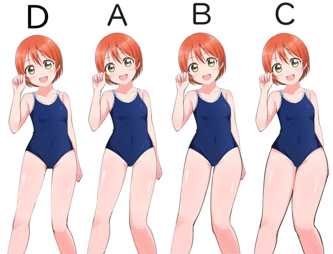 正解はAより更に細いDでした
(正解者1名) 
