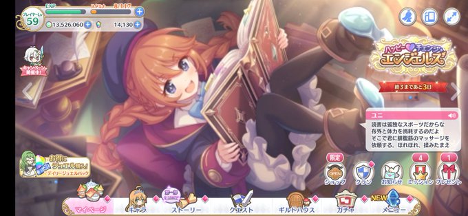 危機契約のtwitterイラスト検索結果 古い順 危機契約のtwitterイラスト検索結果 古い順