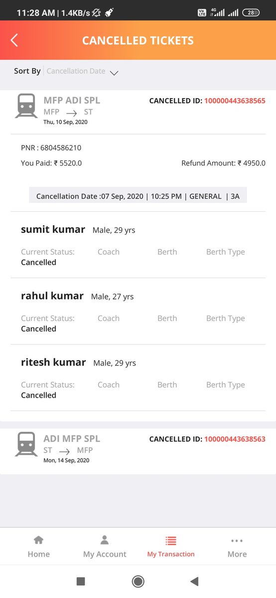 Sumit40319027's tweet photo. #AnjanaOmKashyap 
#NarendraModi 
#ibpsrrbpostpone 
Bs ibps ki yk glt notice k karn ticket cancle krbaya gujrat jana tha muzaffarpur se ticket bhi proof hai 13 ko exam tha or 7 ko notice k bad ticket cancle krbaya 8 ko admit card 
See ticket with notice.given by IBPS RRB https://t.co/59vMvqmwbC