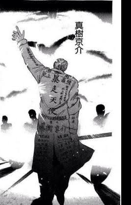 🥕にんじんさん（ﾊﾞﾁｸｽﾞ）🥕 on X