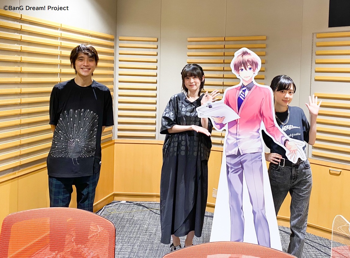 工藤晴香さん＆中島由貴さん出演のニッポン放送『#ミューコミプラス