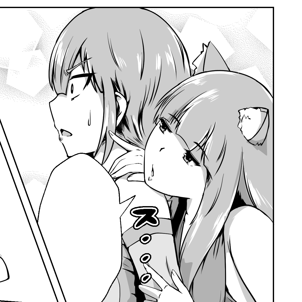 エロプロレス 11.2/28 