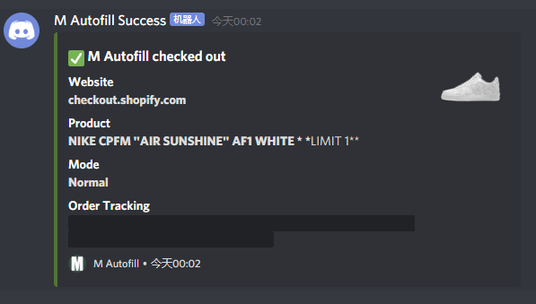 Supreme好久没买到过东西了💄
S/O <a href="/NSB_Bot/">NSB Bot</a> @Leafproxies @TrexCN 

S/O <a href="/gt_notify/">GTNotify</a> 的ATC link &amp; <a href="/MoneyMineee/">MoneyMine</a> ‘s Auto Checkout

Fam: <a href="/BotNeverDown/">Nuggets</a> 

最强Reshipper: <a href="/Astronaut229346/">Astronaut Express</a>