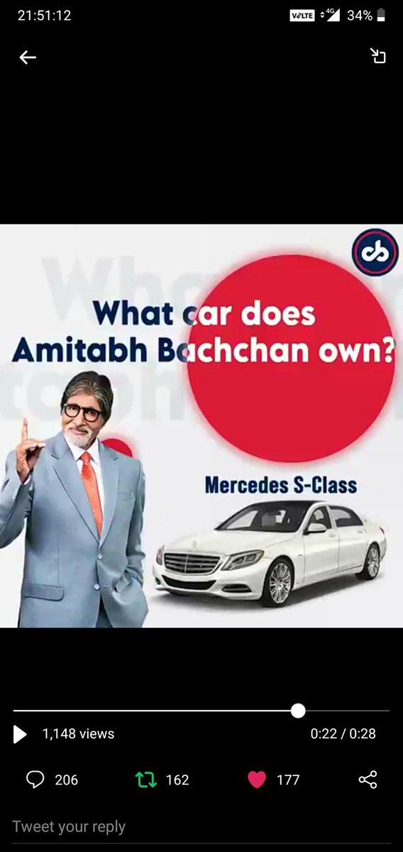 @carandbike @Dinesh_the_star @amazondotin Ans). Mercedes S-Class 
#cnbweeklycontest #contest #win #amitabhbachan #guessthecar @carandbike 

Join Here Friends To Win Amazon Voucher 
@realgulshaan 🚕

@Dinesh_the_star 🚕

@Officialy_Sana 🚕

@FiveFoot5 🚕

@LinaKJain27 🚕

@GoldQueenie4 🚕