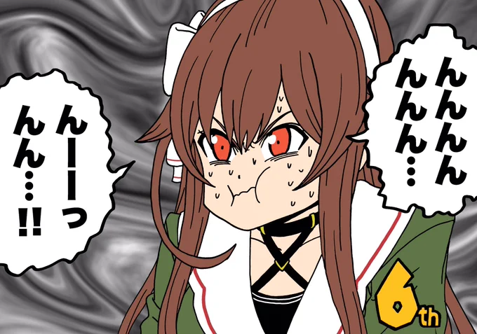 6位以下だと「ん」しか言えないマリオカート
 #なとあーと 